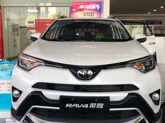 -武汉中南丰田汽车销售有限公司