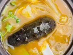 -伊尹活海参馆(衡山路店)