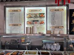 -天兴居(大兴店)