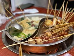 -丹妹麻辣烫(袁家岭20year店)