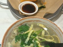 -和府捞面(凯德壹中心店)