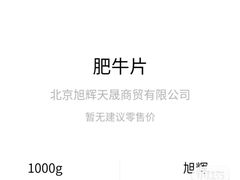 -七鲜超市(华宇时尚购物中心店)