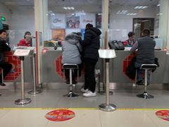 -中国银行(南京奥体支行)