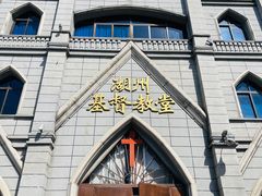 -衣裳街历史文化街区