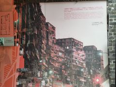 -九龙寨城公园