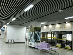 -龙溪路(地铁站)