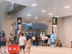 -宁波杉井奥特莱斯广场