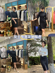 -红领RED COLLAR西装定制体验中心