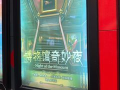 -Xcape异时刻密室逃脱魔法互动(瑞虹天地太阳宫店)