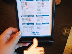 菜单-金色印象·HiFi影音·按摩足疗(龙腾路店)