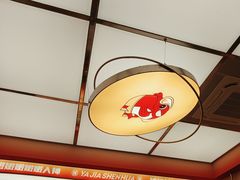 -雅佳神话·麻辣烤鱼(新街口店)