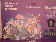 -堂会(白云店)