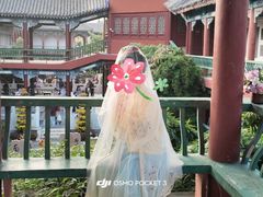 -中国翰园碑林