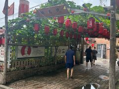 -鱼窝棚柴火铁锅炖(富山屯店)