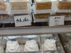 -PONY博尼工房(高岛屋店)