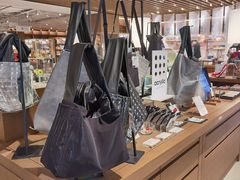 -茑屋书店(天目里店)