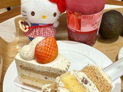 -森茶(湛江万达店)