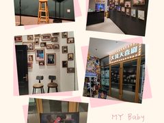 -大风天喜剧 脱口秀*新喜剧-花园城店