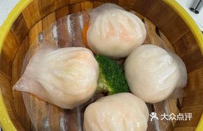 Signature Handmade Shrimp Dumpling Supreme