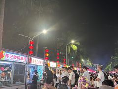 -海大南门夜市(海富街店)