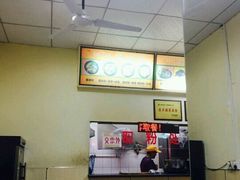 -阿生哥螺蛳粉(永安街店)