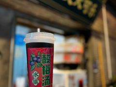 -南锣鼓巷