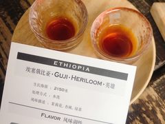 -青咖啡(三坊七巷店)