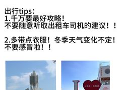 -巧克力渔家.小船海鲜家常菜(万平口店)