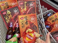 -天虹购物中心(深圳龙华店)