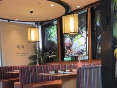 -云海肴·汽锅鸡·云南菜(天山百盛优客店)