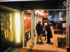 -Keens Steakhouse