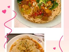 -大食代(龙德广场)