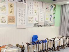 -学知乐教育·幼小衔接·小学科辅导(嘉定镇校区)