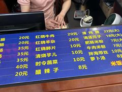 -健民肥肠(颐和家园店)