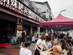 -情妹耙泥鳅·江湖川菜(科华店)