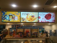 -DQ·蛋糕·冰淇淋(新佳丽店)