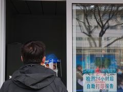 -首都医科大学附属北京同仁医院(西区)