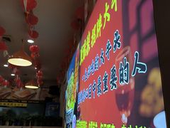 -東豫狼鲜货烧烤. 碳火烤鱼. 小龙虾(上海首店)