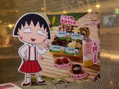 -海底捞火锅(佳兆业广场店)