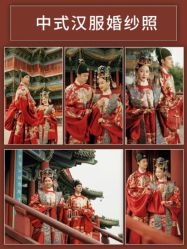 -雪中彩影婚纱摄影·微光艺术中心