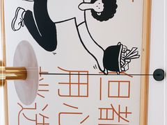-晓沸牛肉海鲜小火锅(白湖亭万达广场店)