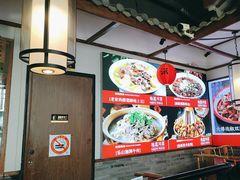-川流不息·地道川菜·小龙虾(新松江路店)