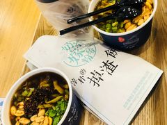 -南门金峰辣子鸡·玩串串(昌发展万科广场店)