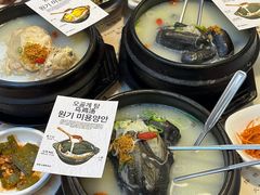 -长顺参鸡汤店(西塔总店)