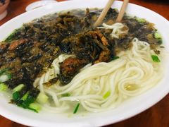 -刘鸿盛(罍街店)