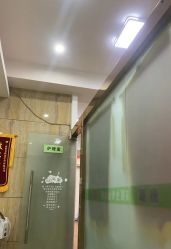 -苗医生专业祛痘·皮肤管理