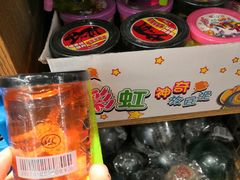 -酷乐潮玩(凯德MALL西直门店)