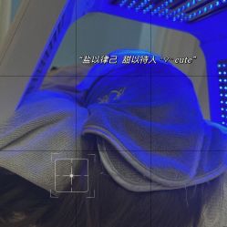 -Cream88颜皮肤管理中心