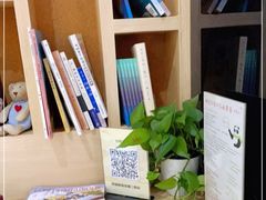 -熊猫邮局(少城店)