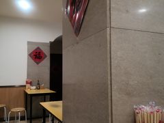 用餐区-水仙拉面(水仙街店)